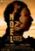 Noel - Poeta da Vila poster thumbnail