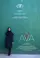 Ava poster thumbnail