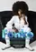 Fonko poster thumbnail