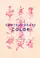 Contemporary Color  poster thumbnail