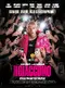The Giaccomo poster thumbnail