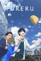 Fureru poster thumbnail