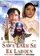 Sawa Lakh Se Ek Ladaun poster thumbnail