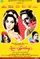 Love in Bombay poster thumbnail