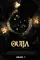 Ouija poster thumbnail