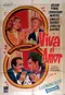 ¡Viva el amor! poster thumbnail