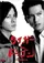 "Tiger & Dragon" poster thumbnail