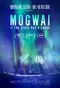 Mogwai: If the Stars Had a Sound poster thumbnail