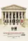 The Case Against 8 poster thumbnail