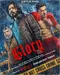 "Glory" poster thumbnail