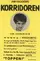 Korridoren poster thumbnail