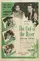 The End of the River poster thumbnail