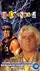 WCW Uncensored poster thumbnail