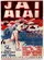 Jai-Alai poster thumbnail