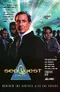"SeaQuest DSV" poster thumbnail