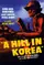 A Hill in Korea poster thumbnail
