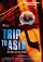 Trip to Asia - Die Suche nach dem Einklang poster thumbnail