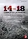 14-18, le bruit et la fureur poster thumbnail