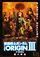 Kidou senshi Gandamu: The Origin III - Akatsuki no houki poster thumbnail