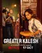 Greater Kalesh poster thumbnail