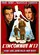 L'inconnue n° 13 poster thumbnail