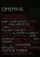 Cinema16: World Short Films poster thumbnail