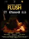 Flush poster thumbnail