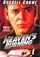 Heaven's Burning poster thumbnail