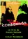 Crescendo poster thumbnail
