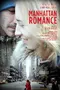 Manhattan Romance poster thumbnail