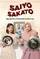 Saiyo Sakato poster thumbnail