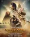 Kesari Veer poster thumbnail