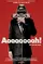 Aaaaaaaah! poster thumbnail