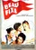Beau fixe poster thumbnail