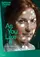 National Theatre Live: As You Like It poster thumbnail