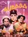 Ali Baba poster thumbnail