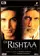 Ek Rishtaa: The Bond of Love poster thumbnail