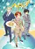 Hetalia: World Stars poster thumbnail