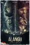 Alangu poster thumbnail