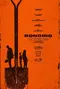 Bonding poster thumbnail