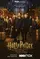 Harry Potter 20th Anniversary: Return to Hogwarts poster thumbnail