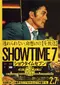 Showtime 7 poster thumbnail