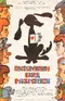 Postoronnim vkhod razreshyon poster thumbnail