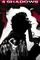 4 Shadows Cast from Confusion poster thumbnail