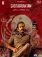 Soothravakyam poster thumbnail
