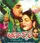 Anarkali poster thumbnail
