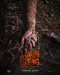 Janur Ireng: Sewu Dino the Prequel poster thumbnail