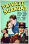 Private Scandal poster thumbnail