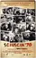 Sciuscià 70 poster thumbnail