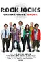 Rock Jocks poster thumbnail